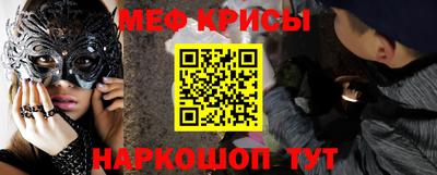альфа пвп VHQ Свободный