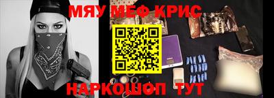 не бодяженный Северобайкальск