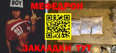 не бодяженный Северобайкальск