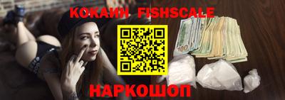 альфа пвп VHQ Свободный