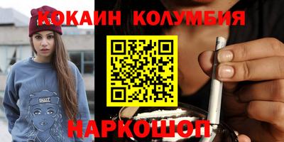 альфа пвп VHQ Свободный