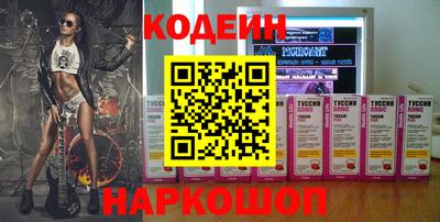 альфа пвп VHQ Свободный