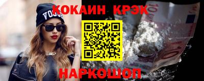 не бодяженный Северобайкальск