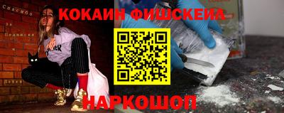 не бодяженный Северобайкальск