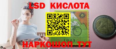 не бодяженный Северобайкальск