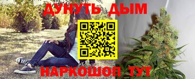 не бодяженный Северобайкальск