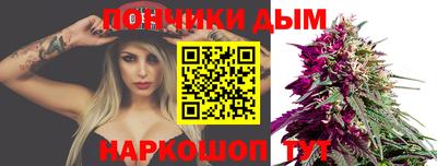 кокаин VHQ Славянск-на-Кубани