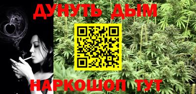 альфа пвп VHQ Свободный