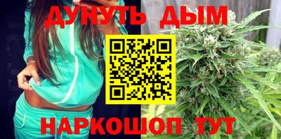 не бодяженный Северобайкальск