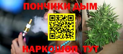 кокаин VHQ Славянск-на-Кубани