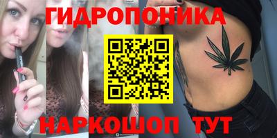 наркотики Севастополь