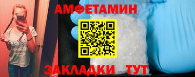 не бодяженный Северобайкальск