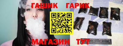 альфа пвп VHQ Свободный