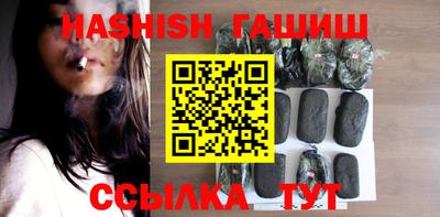 не бодяженный Северобайкальск