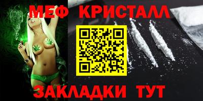 альфа пвп VHQ Свободный