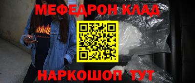 альфа пвп VHQ Свободный